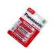 Bateria Cynkowo-węglowa Panasonic 1,5V R6 AA - Blister 4 Sztuki