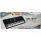 Keyboard Organy 61 Klawiszy Zasilacz MK-812-1640647