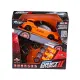 Samochód Do Driftu, Auto RC Drift 1:24 2,4 GHz 4WD POMARAŃCZOWY-1644924
