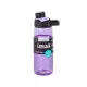 Butelka CamelBak Chute Mag 750ml - Lavender - Fiolet przezroczysty
