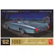 Model Plastikowy Do Sklejania AMT (USA) - 1962 Ford Thunderbird-1874705