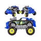 Sportowy, Terenowy Samochód do rozkręcania i skręcania 3w1 TUNING + Wkrętarka, Monster Truck-1876849