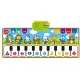 Edukacyjna, Muzyczna Mata Dla Dzieci, Pianino - Muzyka, Instrumenty 80x30cm-1876937