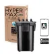 Aquael Hypermax BT 4500 - filtr kubełkowy do 1500L-1900084