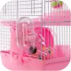 Furrever Friends Miku Homie M Pink - klatka dla małych gryzoni kompletny zestaw-1904567