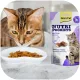 GimCat Nutri Pochets Multivitamin - kocie przysmaki witaminy-1906119