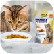 GimCat Nutri Pockets Cheese - kocie przysmaki na oczy i serce-1906132