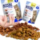 GimCat Nutri Pockets Sea MIX - kocie przysmaki na oczy i serce 150g-1906153