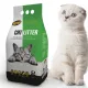 Hilton Cat Litter White Aloe 5l - żwirek biały bentonitowy o zapachu aloe vera-1907367