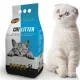 Hilton Cat Litter White Soap 5l - żwirek biały bentonitowy o zapachu mydła-1907373