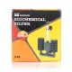 SunSun Jet Filter 80 - filtr gąbkowy z pompą 350l/h-1921041
