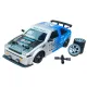 DUŻY Samochód Do Driftu Auto RC Drift 1:16 2,4 GHz PARA DYM Srebrna Toyota 4WD LED-1928329