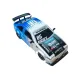 DUŻY Samochód Do Driftu Auto RC Drift 1:16 2,4 GHz PARA DYM Srebrna Toyota 4WD LED-1928332