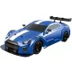 DUŻY Samochód Do Driftu Auto RC Drift 1:16 2,4 GHz PARA DYM 4WD Niebieski Nissan GTR LED-1928351