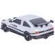 DUŻY Samochód Do Driftu Auto RC Drift 1:16 2,4 GHz PARA DYM Biała Toyota 4WD LED-1928665