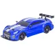 DUŻY Samochód Do Driftu Auto RC Drift 1:16 2,4 GHz PARA DYM 4WD Niebieski Nissan GTR LED-1928681