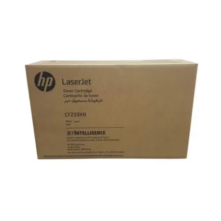 Oryginalny Toner Czarny HP LaserJet Pro M304, M404, M428 MFP (59XH CF259XH), kompatybilne z CF259X