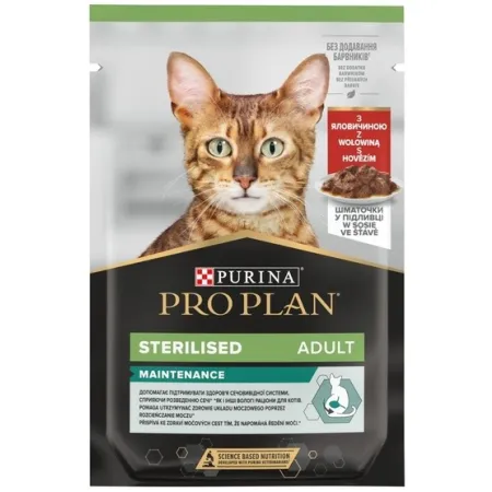 Purina Pro Plan Cat Sterilised wołowina saszetka 4x85g 3+1 gratis-2029425