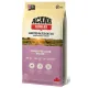 Acana Singles Grass-Fed Lamb 17kg-2030565