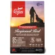 Orijen Regional Red 2kg