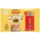 Friskies Mix mięsny w sosie saszetki 4x85g