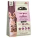 Acana First Feast Cat & Kitten 1,8kg