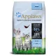Applaws Cat Kitten Chicken 2kg-2035849