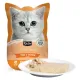 Kit Cat Petite Pouch Tuna & Salmon saszetka 70g