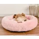 MIMIKO Pets Legowisko Shaggy okrągłe M 45cm różowe-2039095
