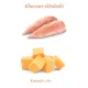Amanova Cat Chicken & Cheese - kurczak i ser w bulionie puszka 70g [02]-2040205