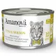 Amanova Cat Tuna & Shrimps - tuńczyk i krewetki w bulionie puszka 70g [12]