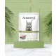 Amanova Cat Sterilised Lamb & Sardines - jagnięcina i sardynki saszetka 85g [P13]-2040290