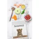 Amanova Cat Kitten Exquisite Chicken - kurczak 1,5kg-2040316