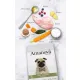 Amanova Dog Puppy Digestive Divine Rabbit - królik 7kg-2040601