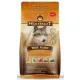 Wolfsblut Dog Wide Plain Senior - konina i bataty 2kg-2040976