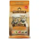 Wolfsblut Dog Wide Plain Puppy - konina i bataty 500g-2041131
