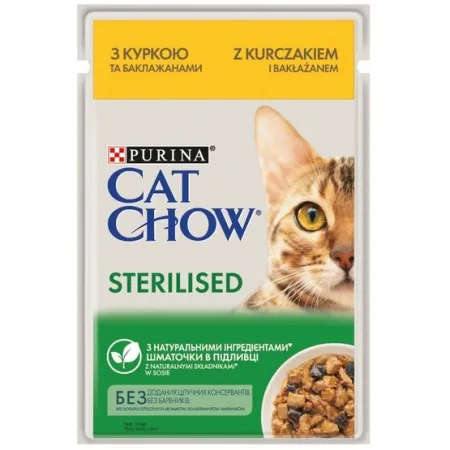 Purina Cat Chow Sterilised Kurczak saszetki 3+1 GRATIS 4x85g-2052578
