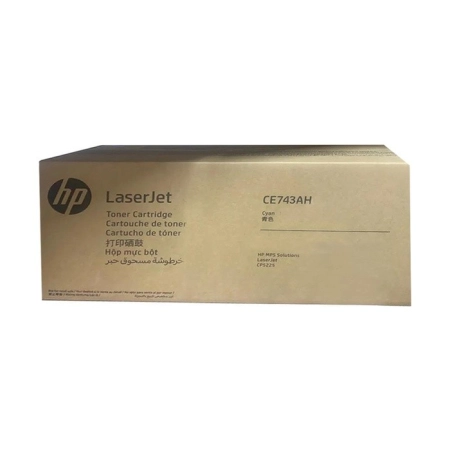 Oryginalny Toner Yellow HP Color LaserJet Pro M476 (312AH CF382AH)