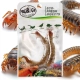 ProBugs Eco-Fresh Scolopendra Centipede 15 x 2pcs - świeże skolopendry 15 saszetek-2128224