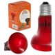 Resun Infrared Spot Lamp 50W - żarówka podczerwona-2128939