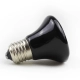 Repti-Zoo Ceramiczny emiter ciepła 75W-2129808