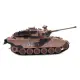 M60 Victor 1:18 RTR ASG-285445