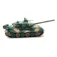 Chinese 96 type 1:28 2.4GHz RTR-285507