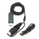 Uniwersalny kabel USB symulatora dla Futaba JR Esky - FlySky SM100 FMS-285971