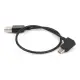 Kabel USB Typu C - USB-A Męski 30cm OTG do DJI MAVIC PRO-291699