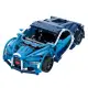 Bugatti Chiron - do zbudowania z klocków - zdalnie sterowany (419 klocków)-302686