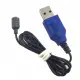 Ładowarka USB LiPo 3.7V 250mAh  - H18-042-355879