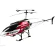 Helikopter QS8006 gigant (dł. 134cm, 3.5CH, żyroskop, zasięg do 80m) - Czerwony-359280