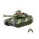 T-90 1:24 RTR - zielony-387996